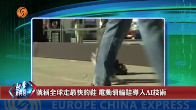 2024年01月30日 熱門盤點