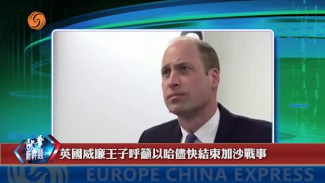 2024年02月21日 熱門盤點