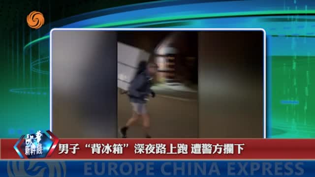 2024年02月28日 熱門盤點