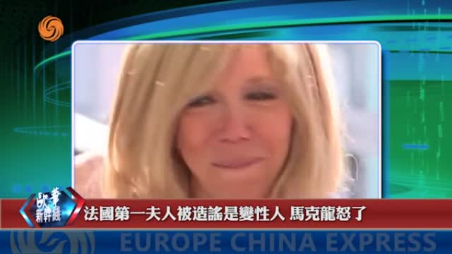 2024年03月11日 熱門盤點