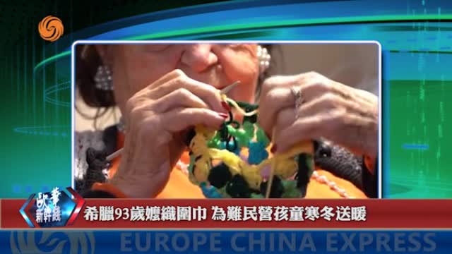 2024年03月12日 熱門盤點