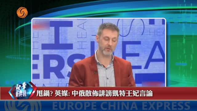 2024年03月25日 熱門盤點