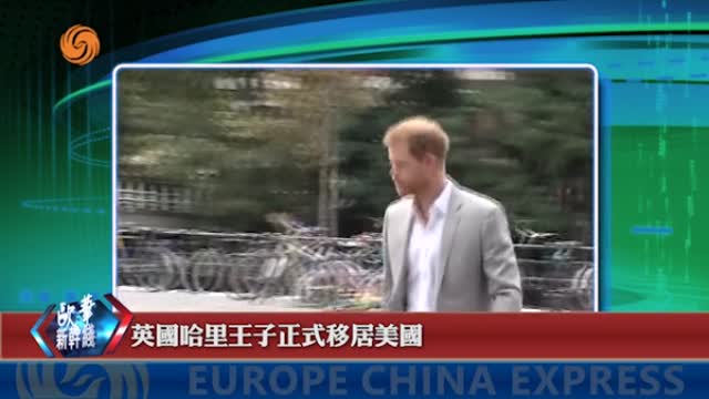 2024年04月20日 熱門盤點