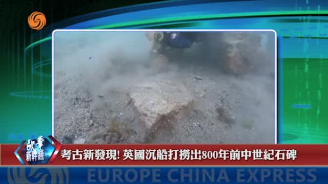 2024年06月16日 熱門盤點