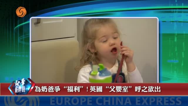 2024年06月18日 熱門盤點