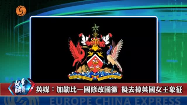 2024年08月31日 熱門盤點