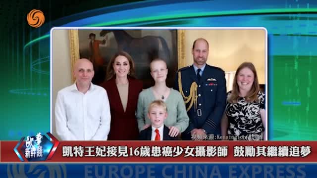 2024年10月05日 熱門盤點