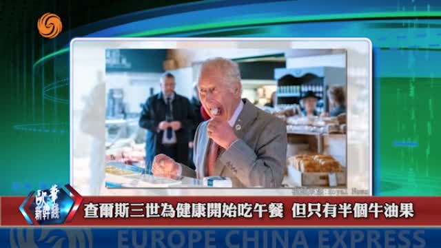 2024年10月09日 熱門盤點