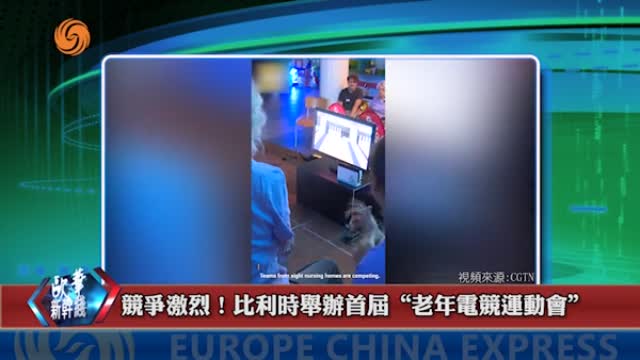 2024年10月10日 熱門盤點