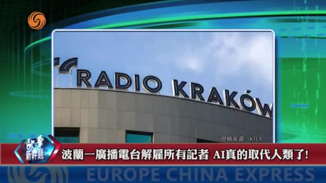 2024年10月26日 熱門盤點