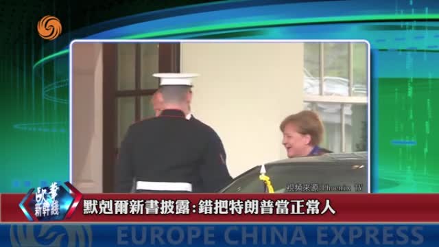 2024年11月22日 熱門盤點