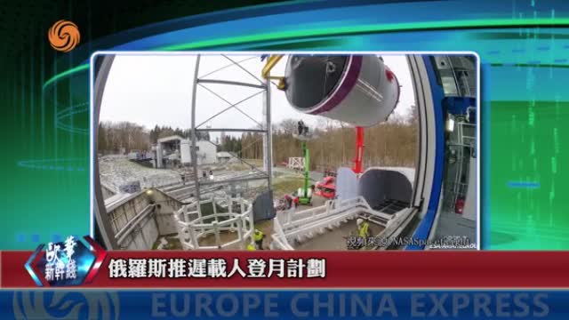 2024年12月04日 熱門盤點