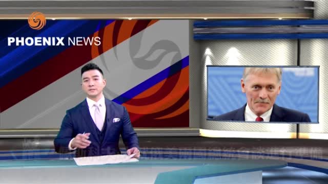 2025年01月13日 歐華快訊