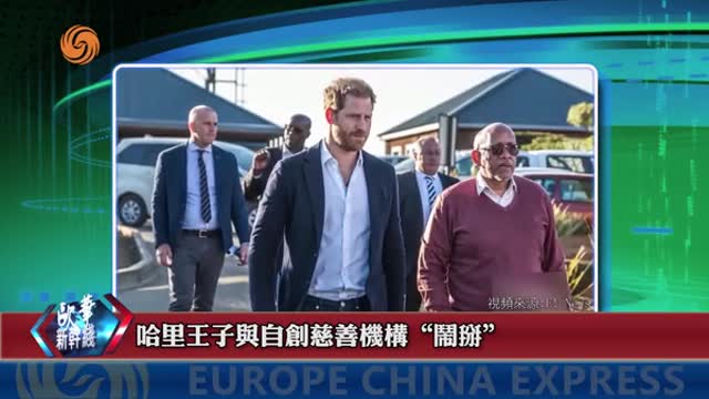 2025年03月31日 熱門盤點